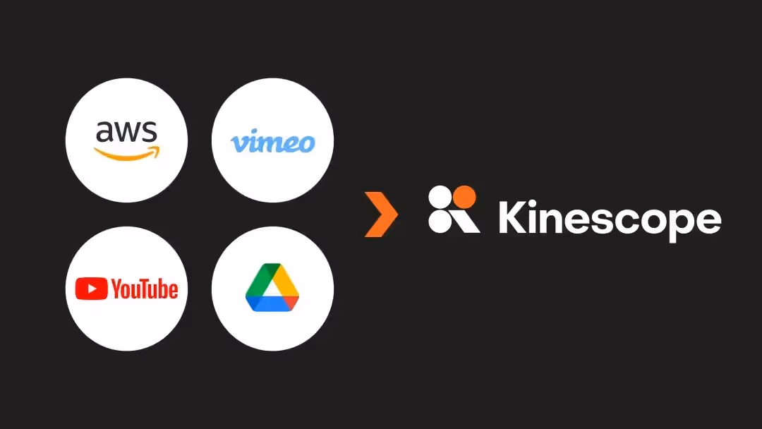 Миграция видео на Kinescope: простой путь к лучшему хостингу