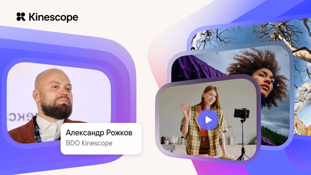 Оптимизируем бюджеты на 2026 год: как не переплачивать за видео и трансляции